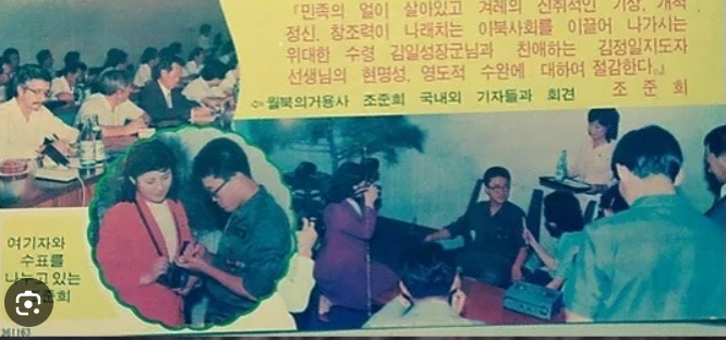 1984년 6월 26일 당시 대한민국 육군 제22보병사단에서 군복무 중이던 조준희 일병이 부대 내 총기난사와 수류탄 투척으로 12명을 살해하고 월북